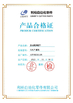 Κίνα Liberty Cutter Parts Company Limited Πιστοποιήσεις